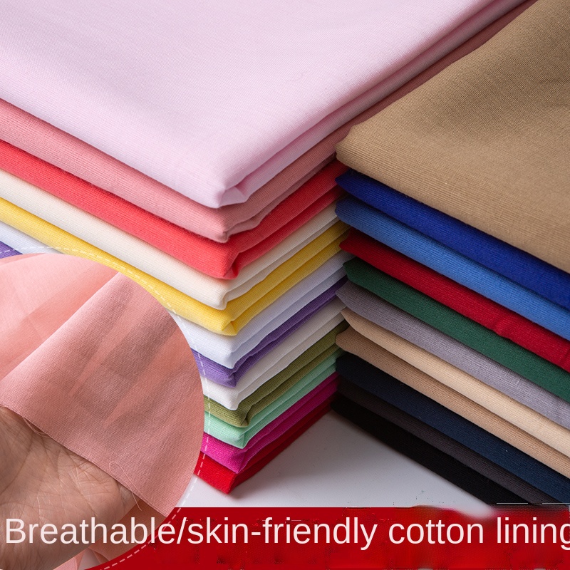 Baby Clothing Material - 100% Cotton Lining Fabric 100x140cm Pure