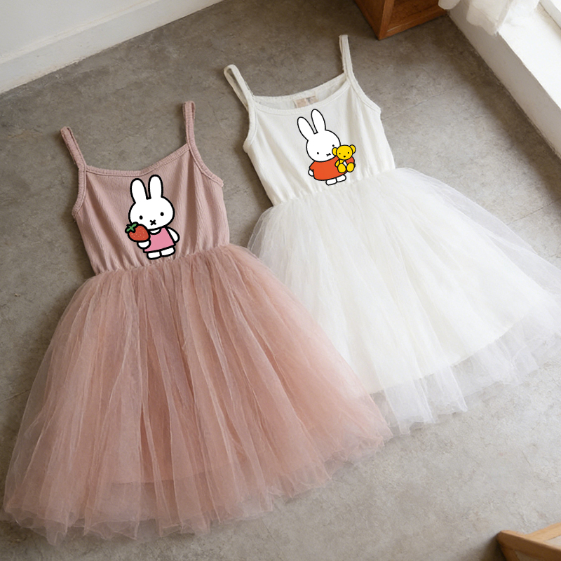 Miffys Children Spaghetti Stra - đánh giá và giá Baby Clothing Items