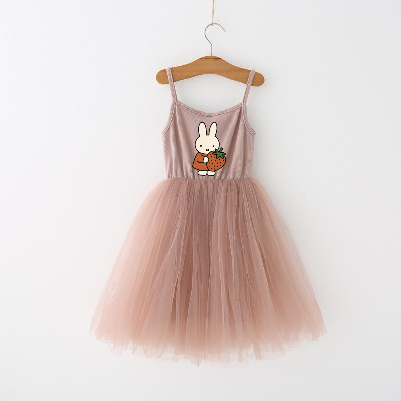Miffys Children Spaghetti Stra - đánh giá và giá Baby Clothing Items