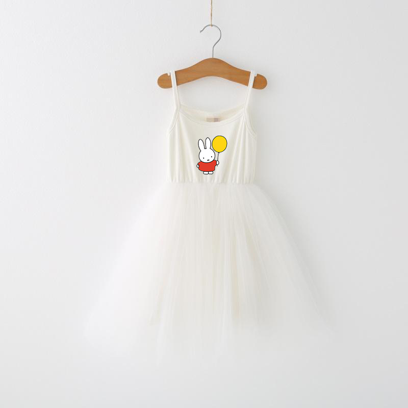Miffys Children Spaghetti Stra - đánh giá và giá Baby Clothing Items